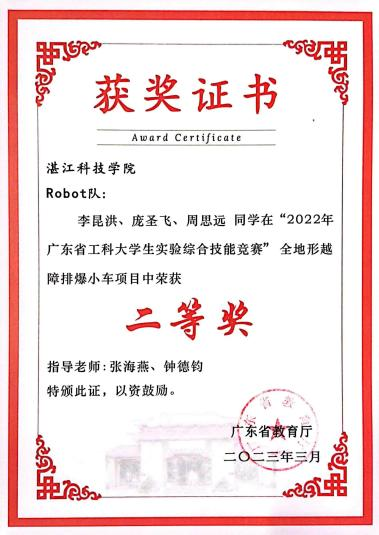 文本, 白板AI 生成的内容可能不正确。 文本, 白板AI 生成的内容可能不正确。