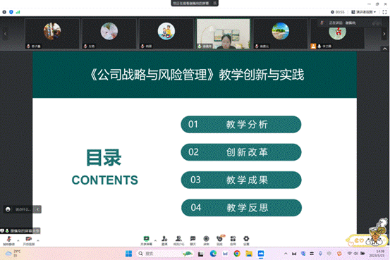 00b74a31f02343adc537bab6107ea4c 00b74a31f02343adc537bab6107ea4c