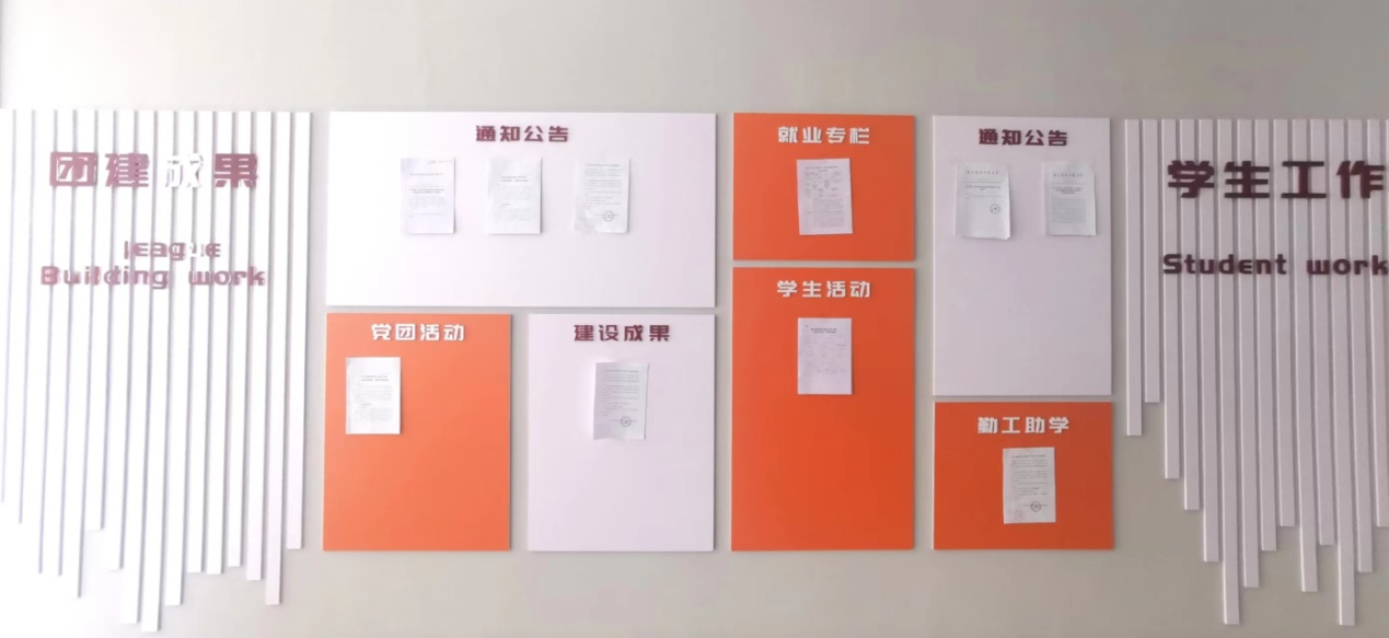 微信图片_20220823154541.jpg 微信图片_20220823154541.jpg