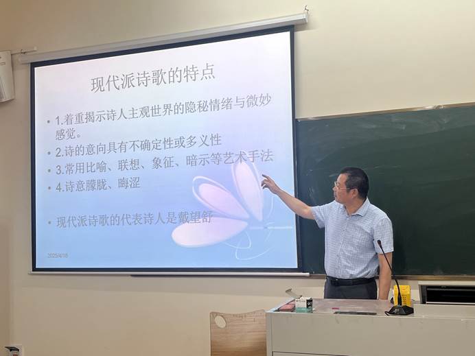 厉向军 厉向军