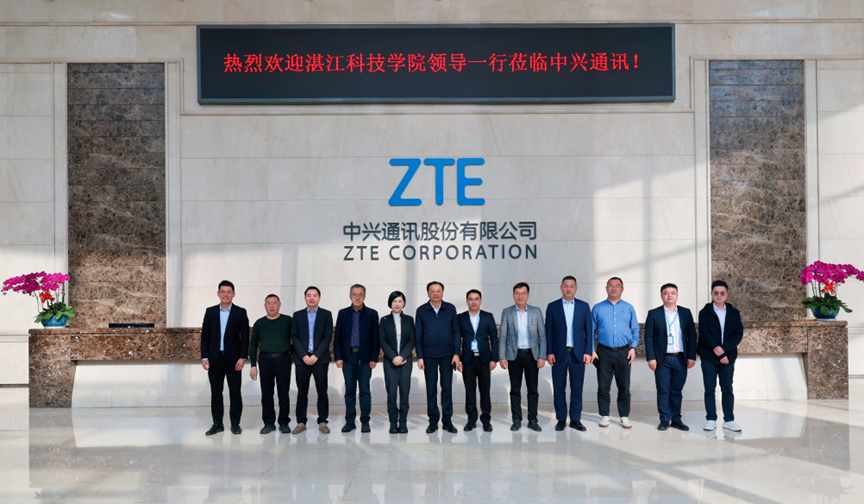 微信图片_20250112110421