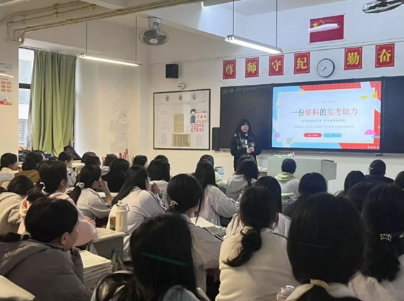 微信图片_20250112110421
