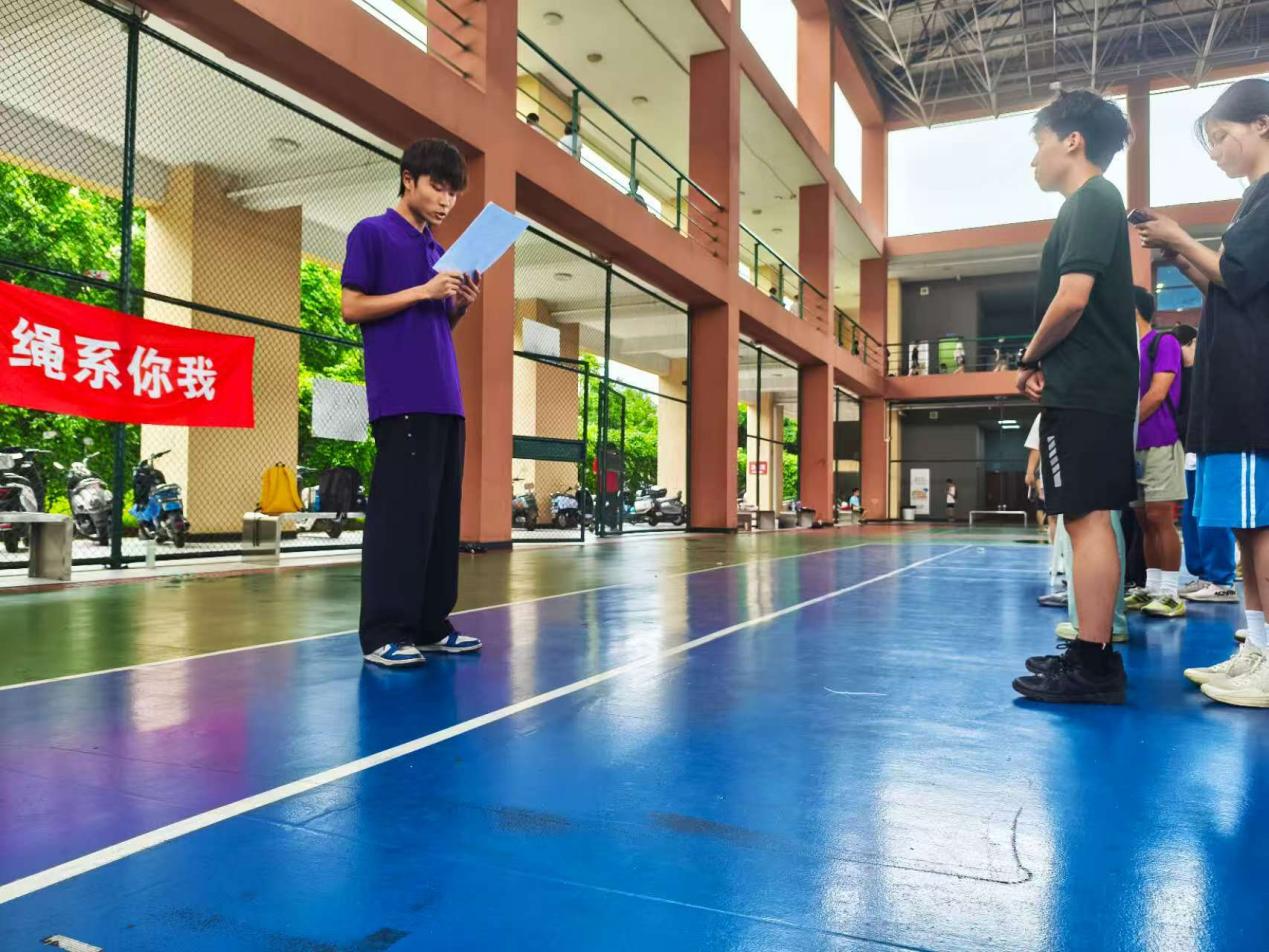 微信图片_20250529180730 微信图片_20250529180730