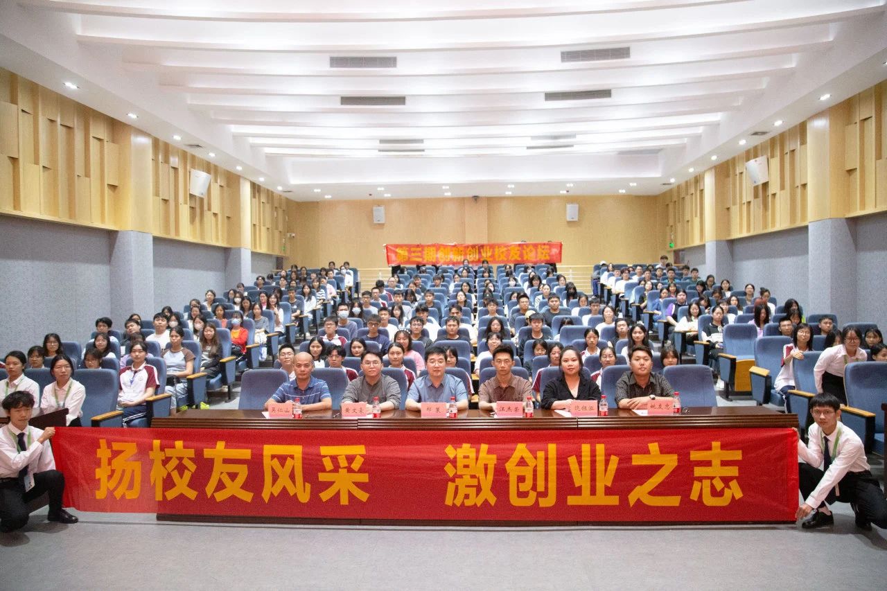 30CDE