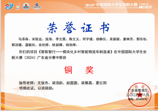 90be3f2efa8e43f703bce11ace95e1a 90be3f2efa8e43f703bce11ace95e1a