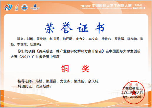 47c8b5fe86235971685a205ffc9d9f1 47c8b5fe86235971685a205ffc9d9f1