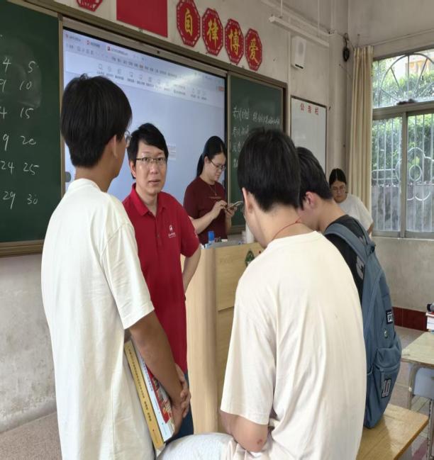 微信图片_20250814141213 微信图片_20250814141213