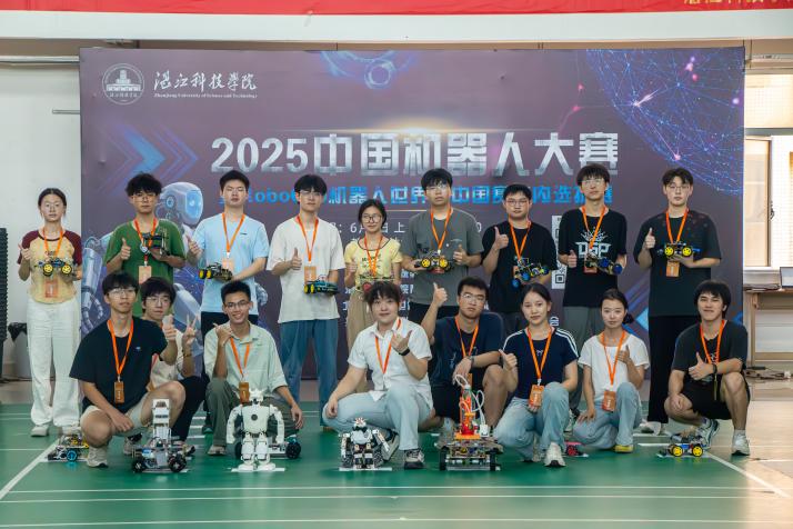 合照欧阳俊龙摄
