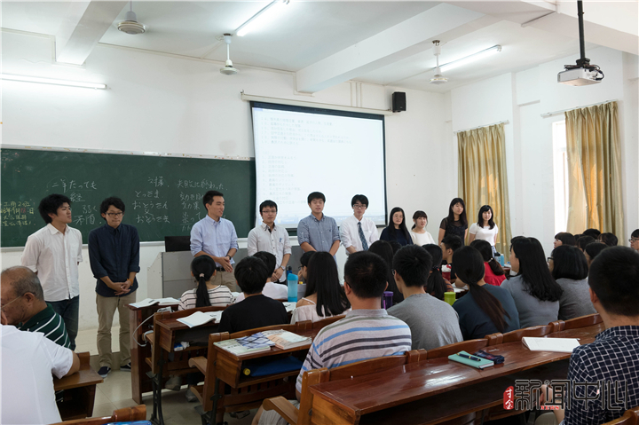 日本福岛大学师生来我院交流-国际交流处_湛江科技学院