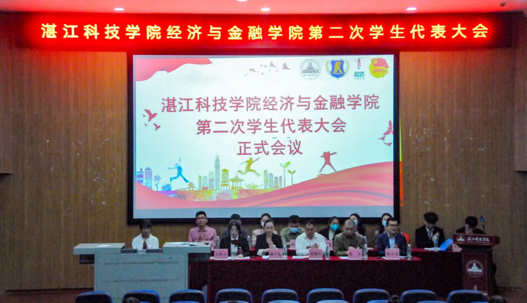 29CCA
