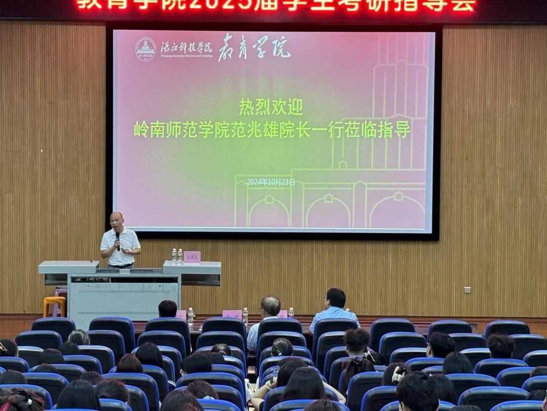 20F60 20F60