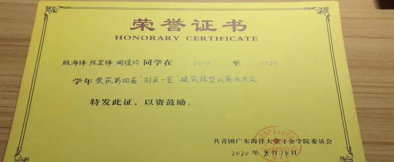 说明: b80e1c9b4dfb1edf70864e5bbec9b6d