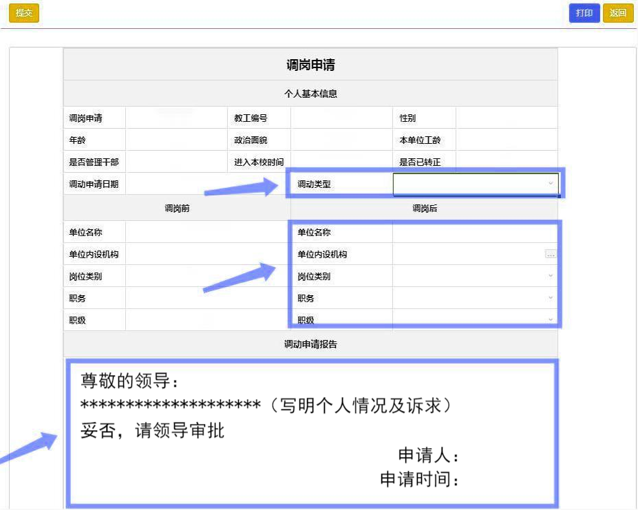 说明: 图片