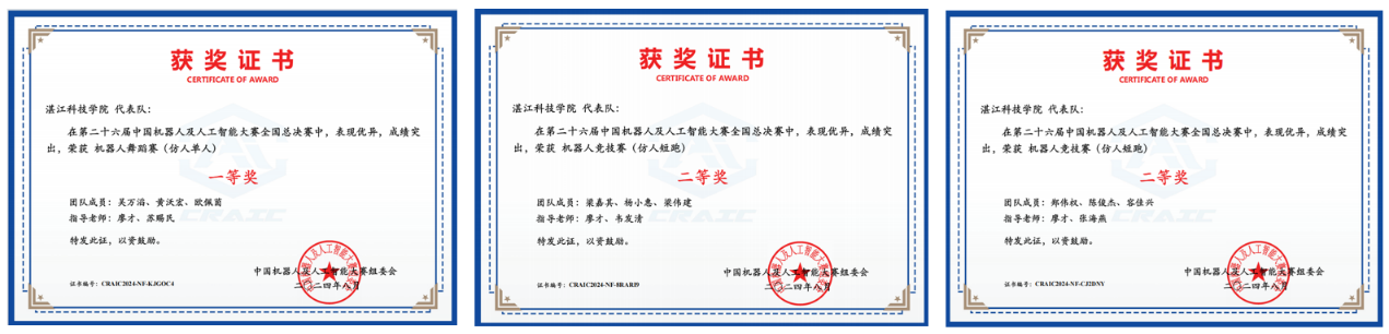图片包含 文本AI 生成的内容可能不正确。 图片包含 文本AI 生成的内容可能不正确。
