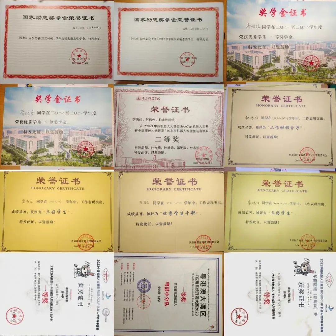 图片 图片
