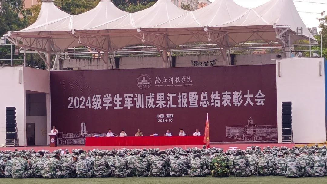 建筑的摆设布局中度可信度描述已自动生成