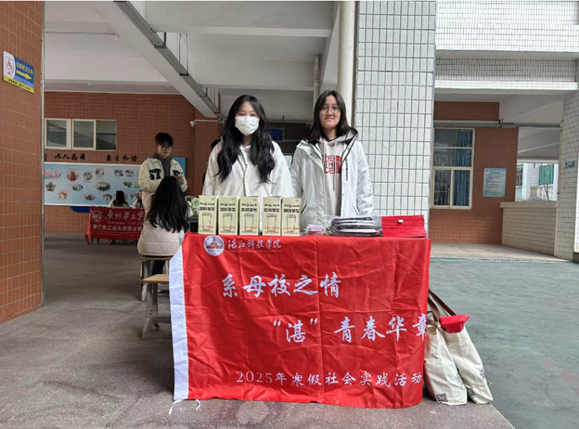 微信图片_20250112110421