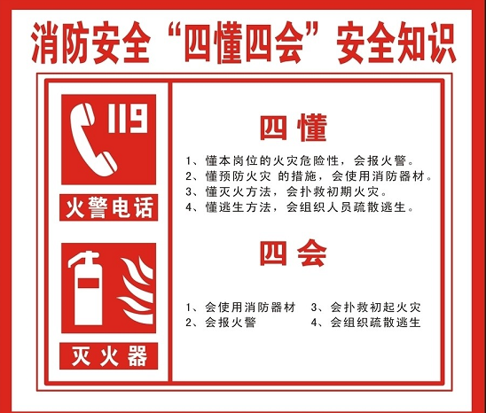 说明: C:\Users\ASUS\AppData\Local\Temp\WeChat Files\6120b122143077c793da13e9b2bf61c.png