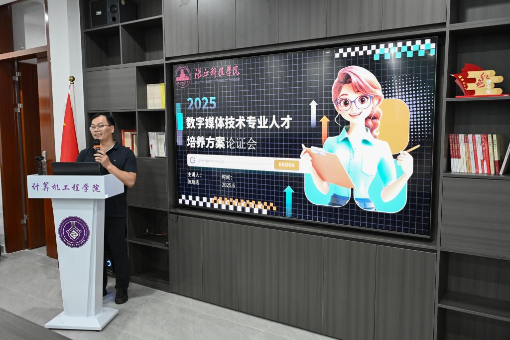 XJH_0106 XJH_0106
