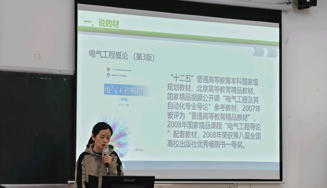微信图片_20250329114431