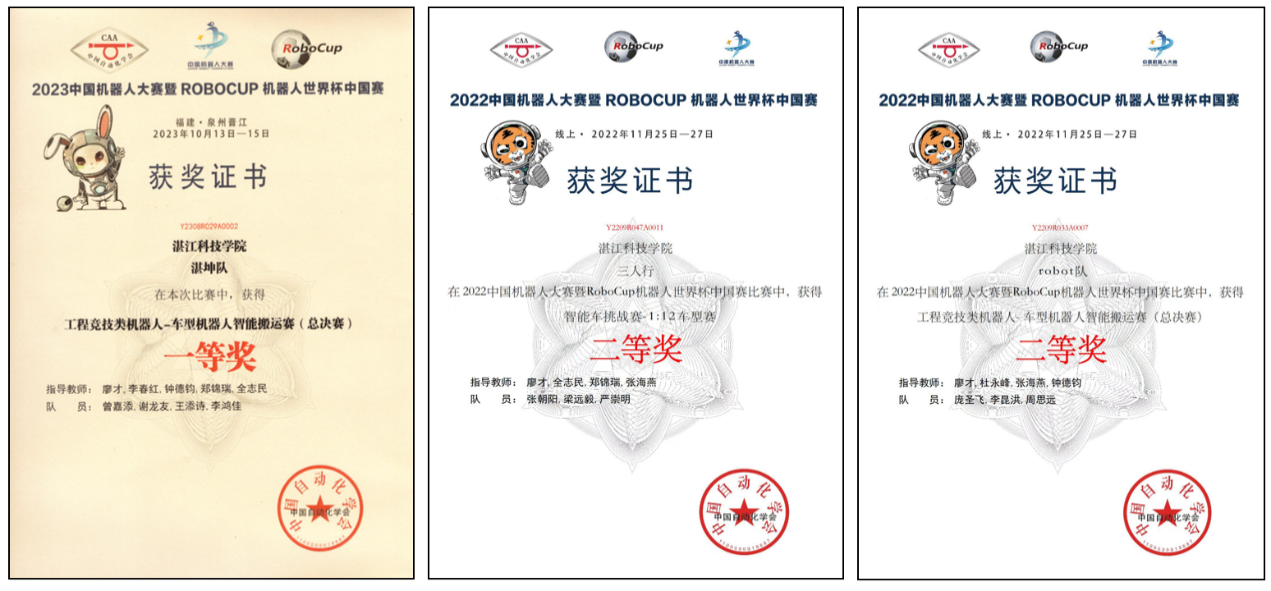 图片包含 文本AI 生成的内容可能不正确。 图片包含 文本AI 生成的内容可能不正确。