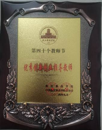 图片包含 瓶子, 食物, 游戏机, 袋子AI 生成的内容可能不正确。 图片包含 瓶子, 食物, 游戏机, 袋子AI 生成的内容可能不正确。