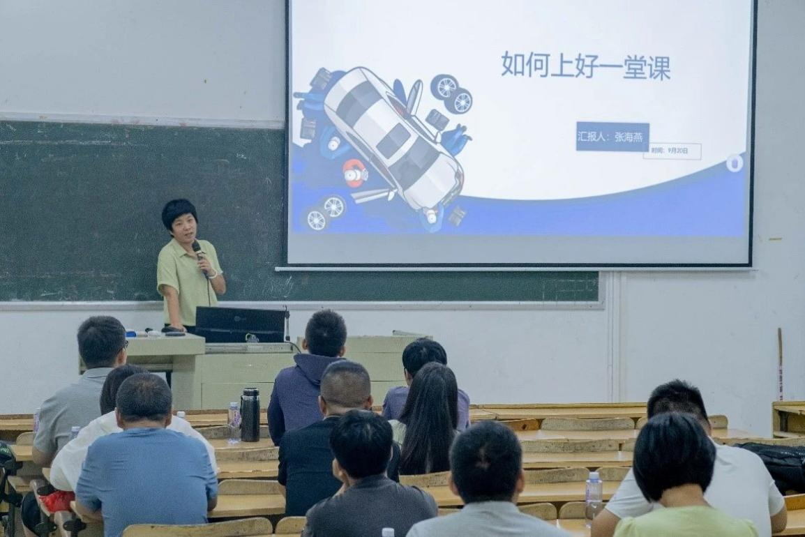 一群人在台上演讲AI 生成的内容可能不正确。 一群人在台上演讲AI 生成的内容可能不正确。