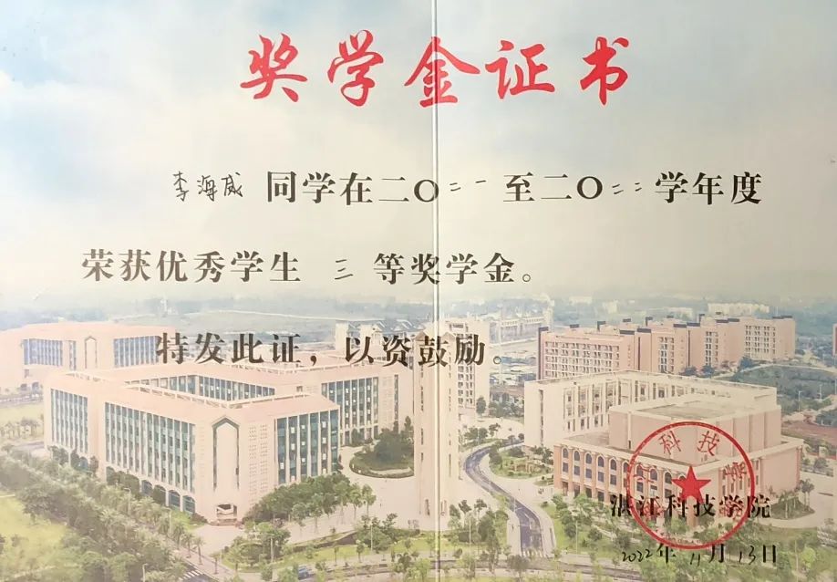 图片 图片