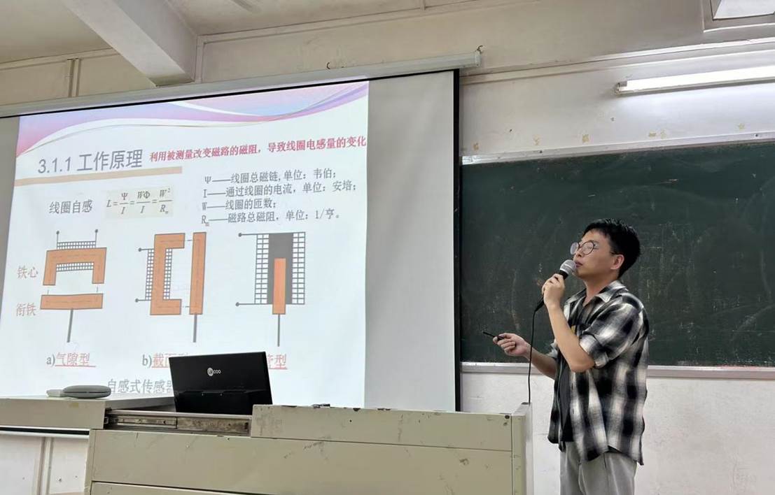 微信图片_20250329114427