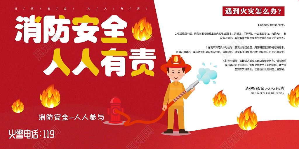 说明: http://img-u-3.51miz.com/Templet/00/24/98/25/249825_2f7c9d4ea40e34f568cb74045513f6db.jpg