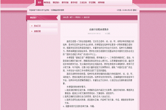 图片5 图片5