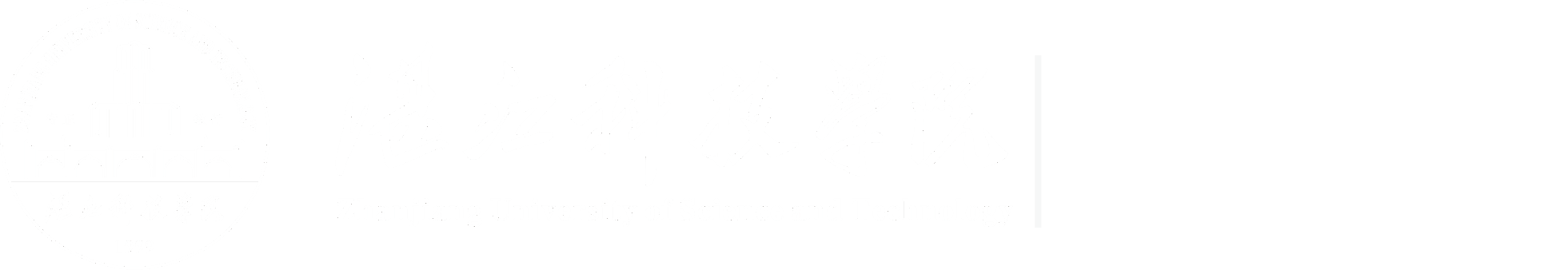 中医药学院