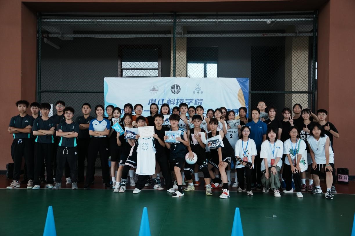 2F2CC