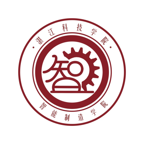 智能制造学院logo图片