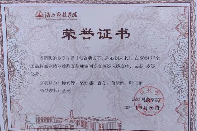 85f2100d373850499a0701e7e6dca83 85f2100d373850499a0701e7e6dca83