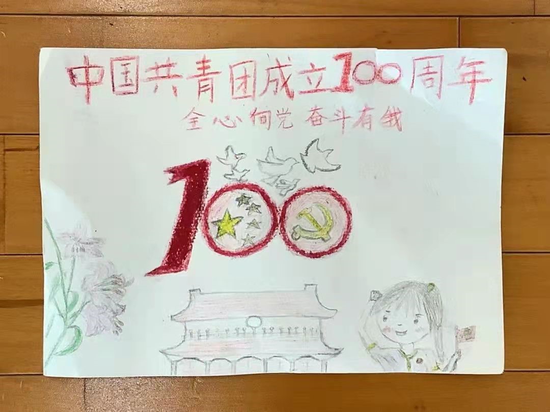 20CAA 20CAA