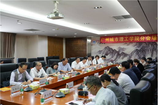 广东白云学院网址是什么_广东白云学院网_广东白云学院官网登录