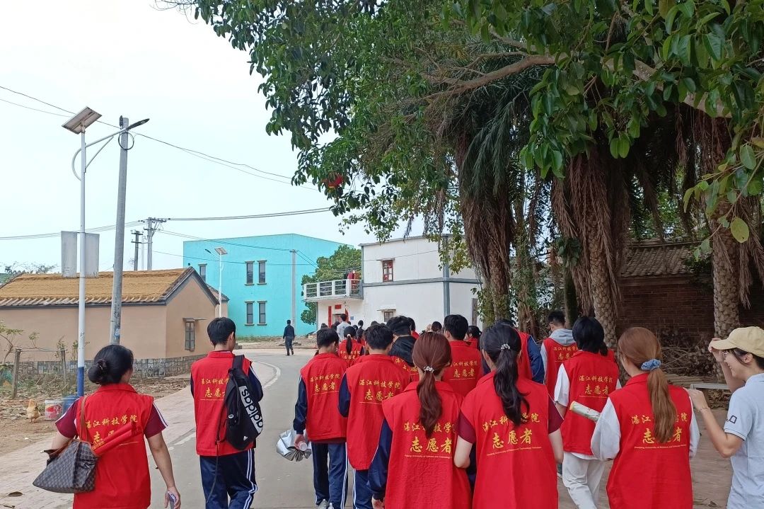 2DE45 2DE45