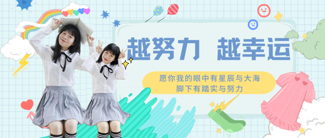 微信图片_20210528003334