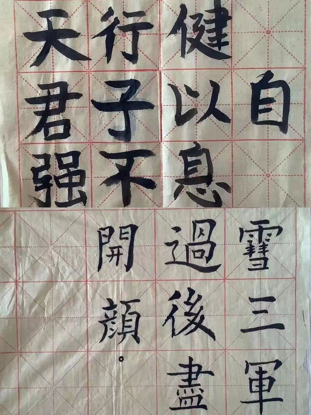 575B5 575B5