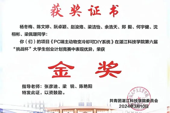 85f2100d373850499a0701e7e6dca83 85f2100d373850499a0701e7e6dca83