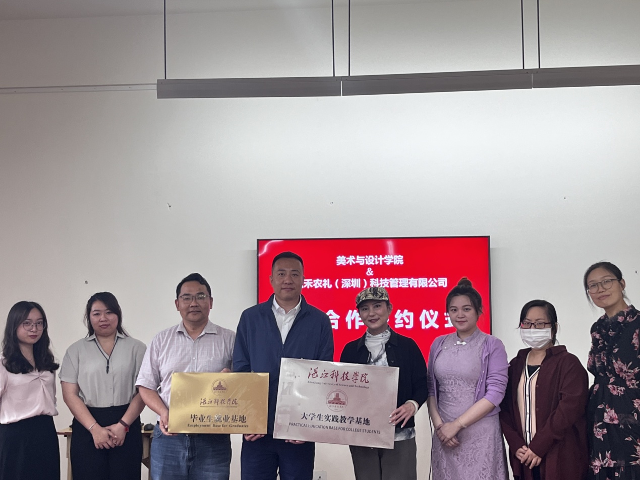 微信图片_20230512095454.jpg 微信图片_20230512095454.jpg