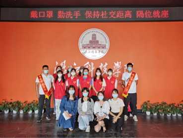 3748A 3748A
