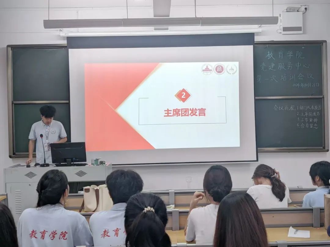 13CEA 13CEA