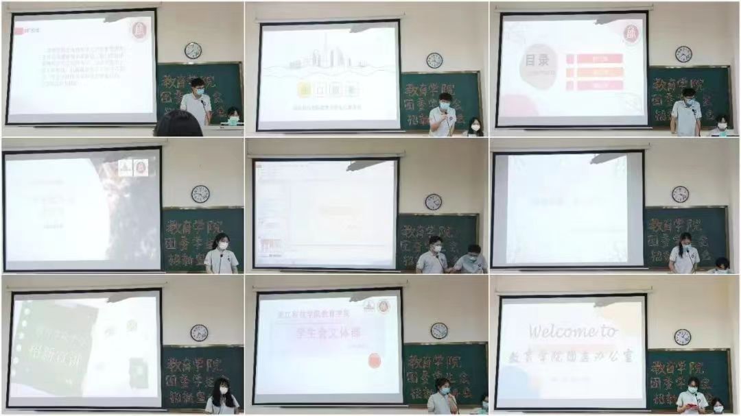 144E0